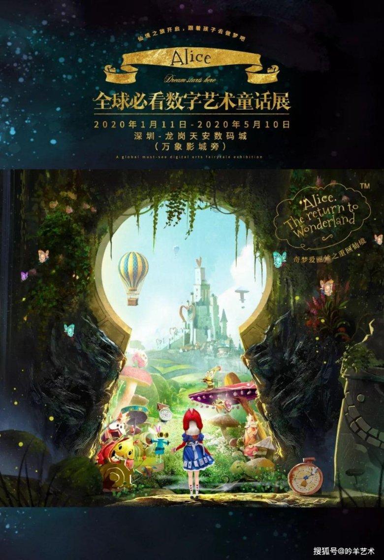 无忧国际wy6999