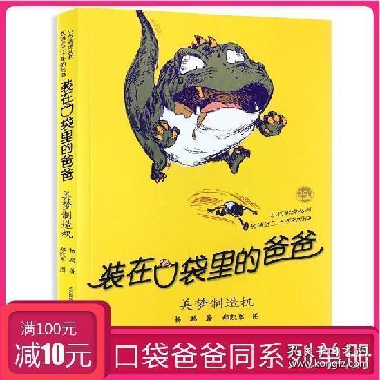 现在这种情况再去找她还合适吗？