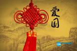 深度学习星球-奥维互动地图 破解版|专注知识共享与交流