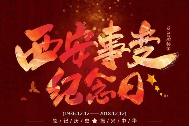 求16~18题答案，初中数学